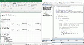 Output of running Excel VBA Code for selected range (1).gif