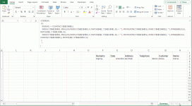 Combining Data from Multiple Sheets into a Summary Sheet Using Dynamic Formulas in Excel.gif