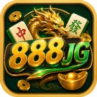 888jgorg1