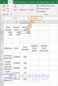 Subtract a Percentage in Excel (Easy Way) - ExcelDemy