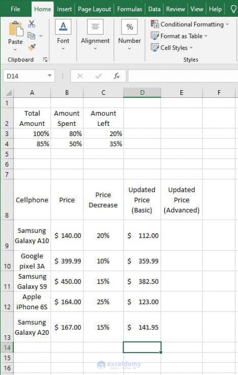 how to make a formula in excel to subtract