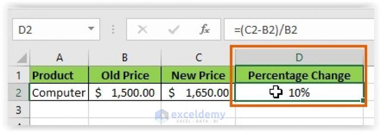 How To Multiply By Percentage In Excel 3959