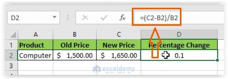 how-to-multiply-by-percentage-in-excel