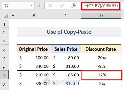 How to Apply Formula to Entire Column Without Dragging in Excel