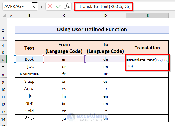 Excel VBA To Translate Language With Formula With Easy Steps 