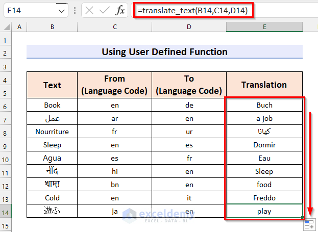 Excel VBA To Translate Language With Formula With Easy Steps 