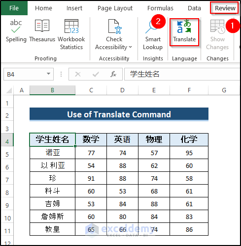 How To Translate Chinese Into English In Excel