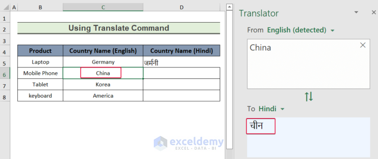 how-to-translate-english-to-hindi-in-excel