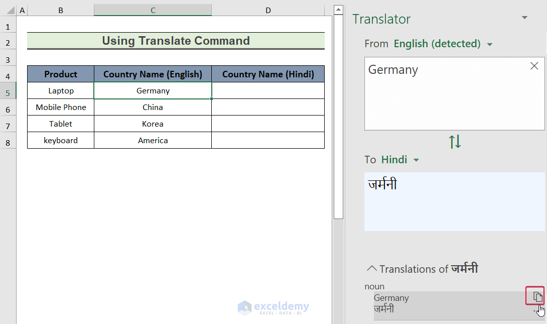 29-excel-google-translate-formula-pictures-petui