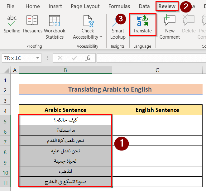 How To Translate Arabic To English In Excel With Easy Steps 