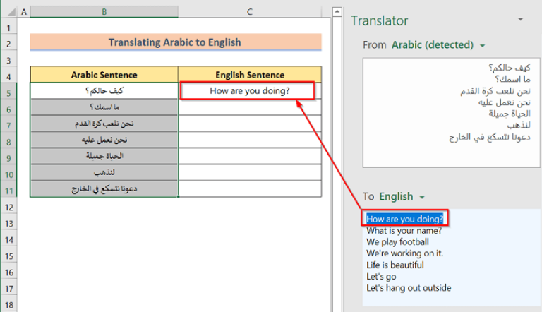 assignment translate in arabic